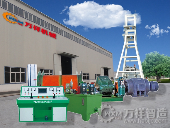 2JTP型双卷筒矿用提升绞车