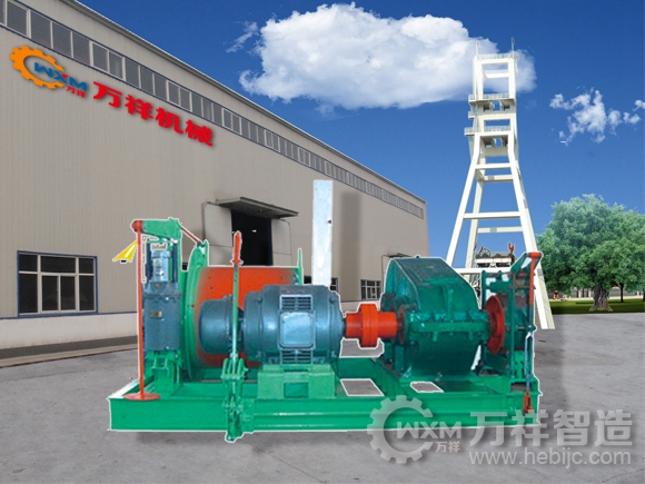 JTK-矿用提升绞车