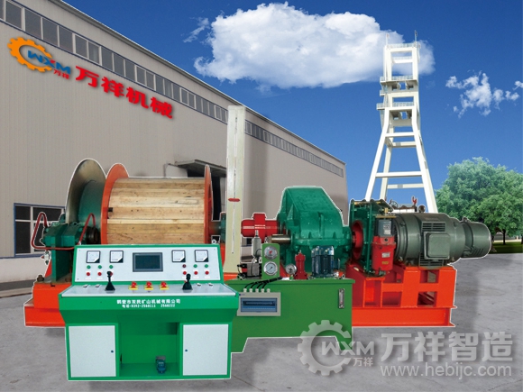 JTP型矿用提升绞车