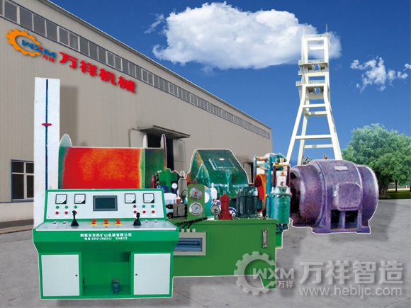 JTPB-防爆矿用提升绞车