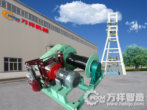 建筑起重卷扬机